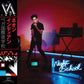 Vega Intl. Night School - Vinyl LP (Blue)