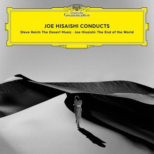 Joe Hisaishi Conducts the End of the World Reicht - Vinyl LP - PRE-ORDER