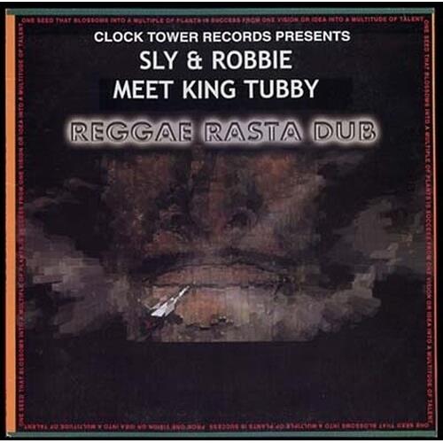Reggae Rasta Dub - Vinyl LP