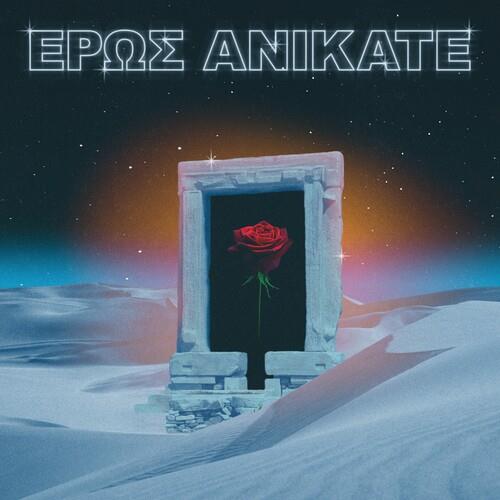 Eros Anikate - Vinyl LP