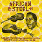 African Slide Guitar (Various Artists) - Vinyl LP