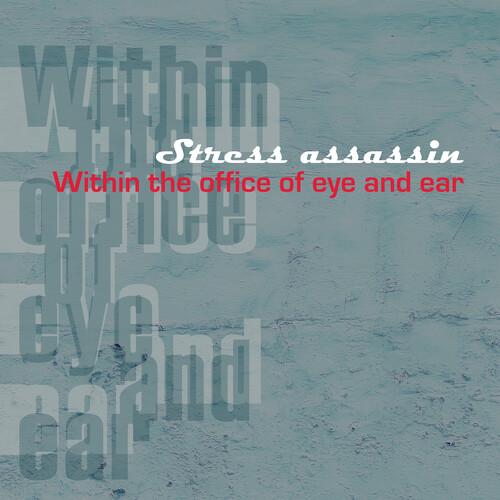 Within The Office Of Eye And Ear - Vinyl LP