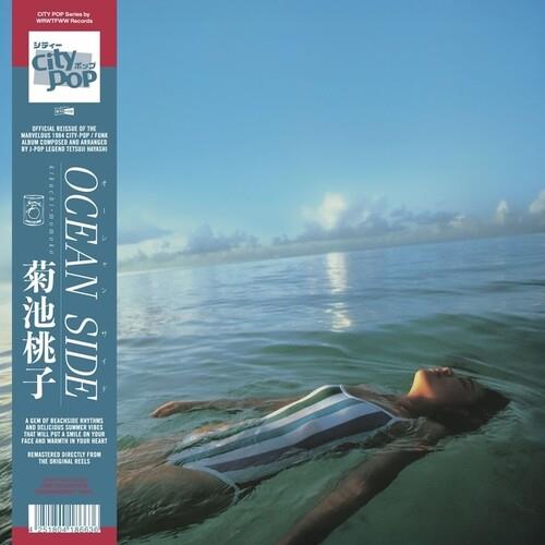 Ocean Side - Vinyl LP