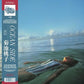 Ocean Side - Vinyl LP