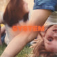 System - Vinyl LP (Orange)