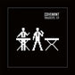 Andreas EP - Limited Edition Vinyl LP 140 Gram