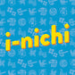 I-nichi - Vinyl LP