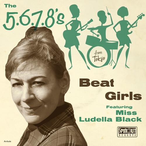 Beat Girls EP - 7-Inch Single