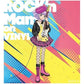 Creamy Mami - Rock'n Mami on Vinyl (Original Soundtrack) - Clear Salmon Pink Vinyl - Vinyl LP (Pink)