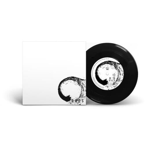 Syura - 7-Inch Single