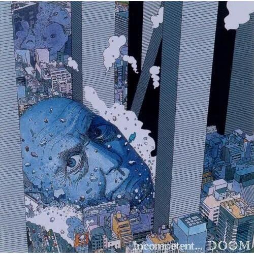 Incompetent... - Vinyl LP