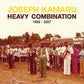 Heavy Combination - Vinyl LP
