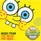 The SpongeBob SquarePants Movie (Original Soundtrack) - Vinyl LP (Yellow)