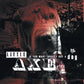 If You Want Loyalty Buy A Dog - Vinyl LP