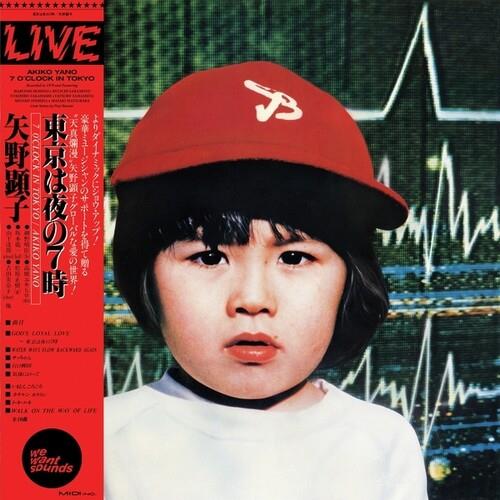 7 O'Clock In Tokyo - Vinyl LP