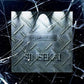 Shinekai - Vinyl LP