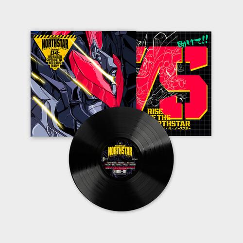 Chapter 4 : Red Falcon Super Battle! Neo Paris War!! - Vinyl LP
