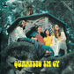 Quarteto Em Cy - Vinyl LP