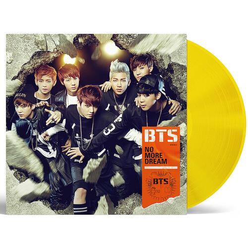 No More Dream - Japanese Yellow Vinyl Version - Vinyl LP (Yellow)