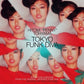 Tokyo Funk Diva - Vinyl LP