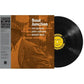 Soul Junction (Original Jazz Classics Series) - Vinyl LP 180 Gram