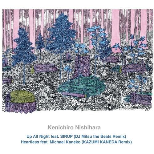 Up All Night Feat. Sirup (DJ Mitsu The Beats Remix) - 7-Inch Single