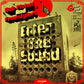 Enter the Sound - Vinyl LP