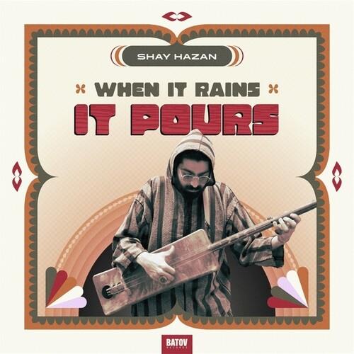 When It Rains It Pours - Vinyl LP