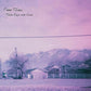 Those Days Are Gone - Vinyl LP