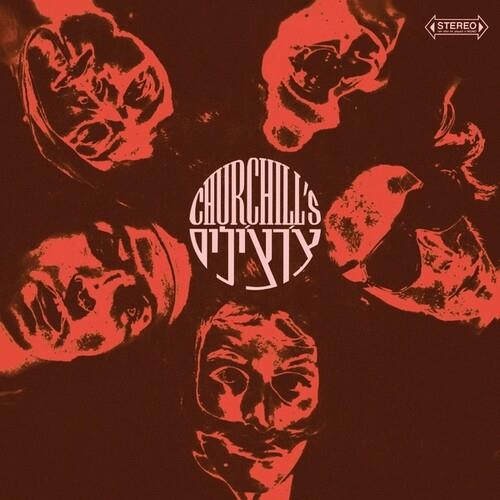 Churchills - Vinyl LP