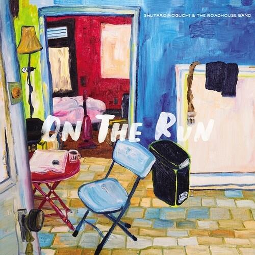 On The Run - Vinyl LP