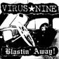 Blastin' Away - Vinyl LP