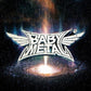 Metal Galaxy - Vinyl LP (White/Blue)