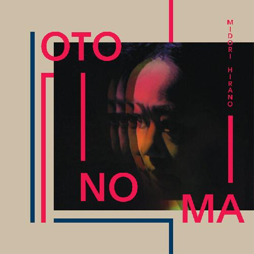 OTONOMA (OPAQUE PINK VINYL) - Vinyl LP (Pink)