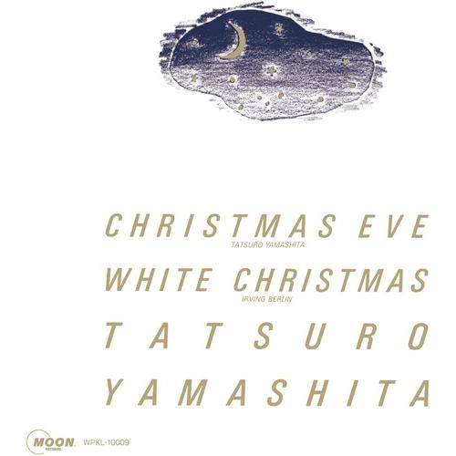 Christmas Eve (2025 Version) - Limited Edition Vinyl LP