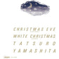 Christmas Eve (2025 Version) - Limited Edition Vinyl LP