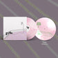 Zero - Vinyl LP (Pink)