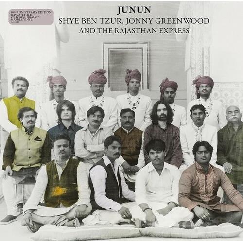 Junun - Vinyl LP (Yellow/Red)