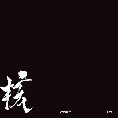 The Core - Vinyl LP