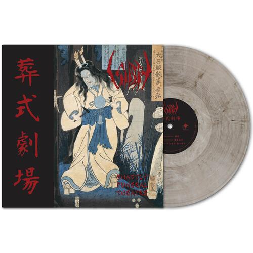 Ghastly Funeral Theatre - 140Gm Crystal Transparent Silver & Black Vinyl - Vinyl LP 140 Gram (Silver/Black)