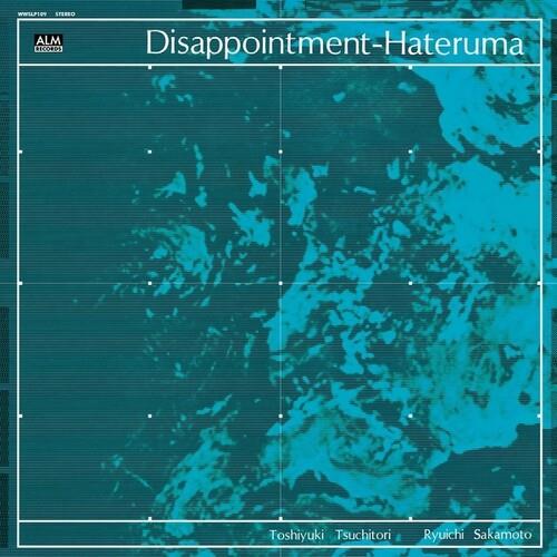 Disappointment-Hateruma - Vinyl LP
