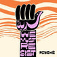 Hurriya (We Must Resist) - 7-Inch Single