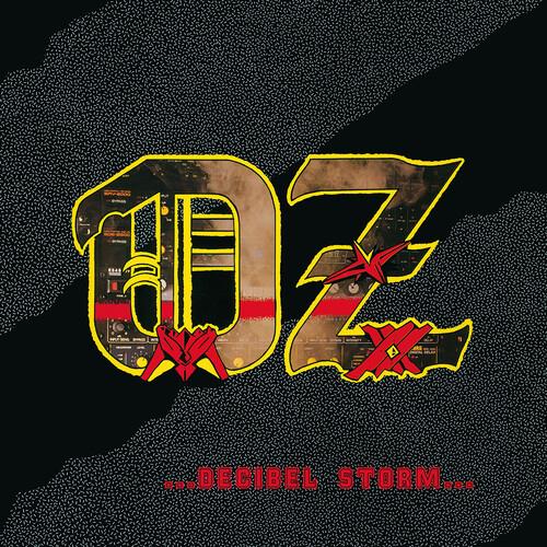 Decibel Storm - Yellow - Vinyl LP (Yellow)