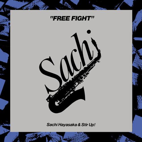 Free Fight - Vinyl LP