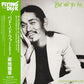 But Not For Me - Vinyl LP
