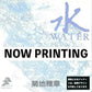 Japanesque: Six Elements (water) - Vinyl LP
