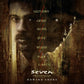 Se7en (Original Soundtrack) - Vinyl LP
