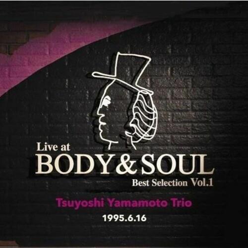 Live At Body & Soul Best Selection Vol. 1 - Vinyl LP