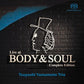 Live At Body & Soul Best Selection Vol. 2 - Vinyl LP