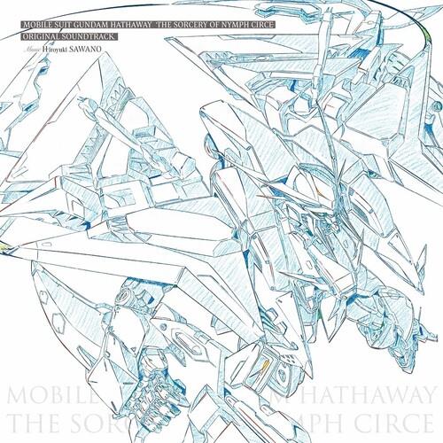 Mobile Suit Gundam: Hathaway - The Sorcery of Nymph Circe (Original Soundtrack) - Vinyl LP